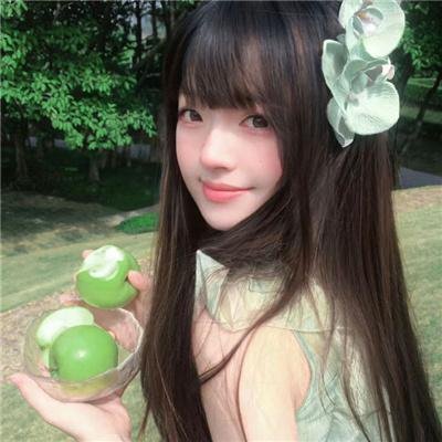 绿林小子