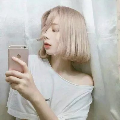 长相思