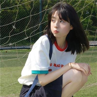你的婚礼2018